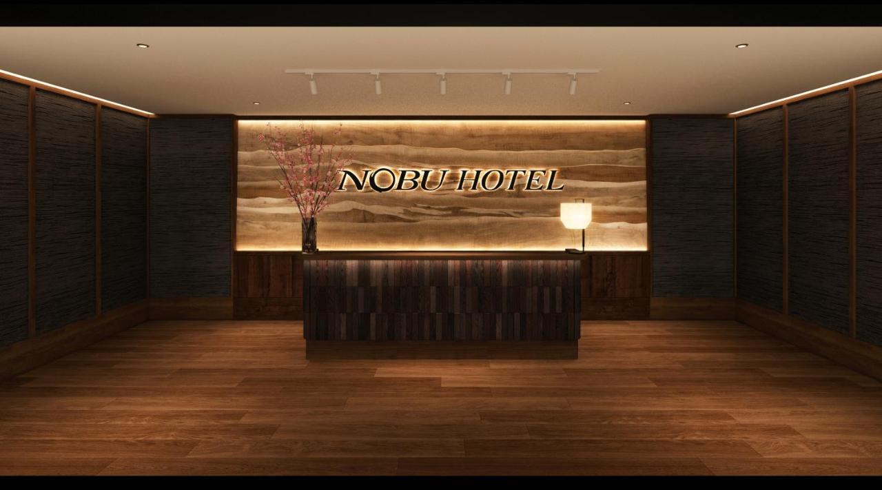 Nobu Hotel At Caesars Atlantic City Eksteriør bilde